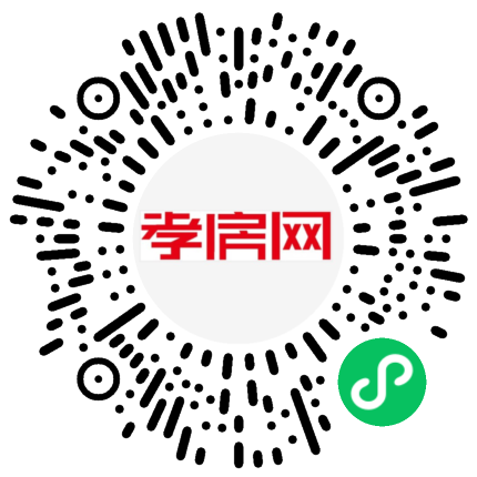 掃描到手機(jī)