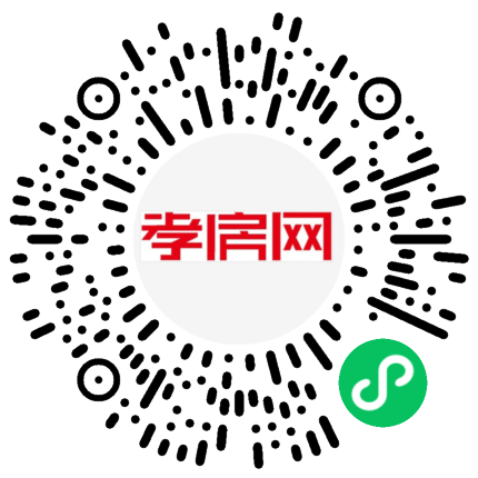 掃描到手機(jī)