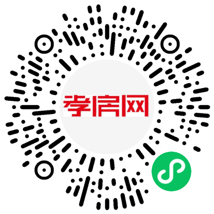 掃描到手機(jī)