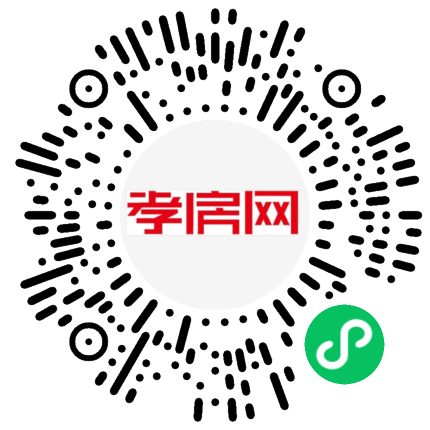 掃描到手機(jī)