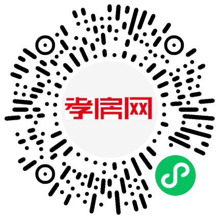 掃描到手機(jī)