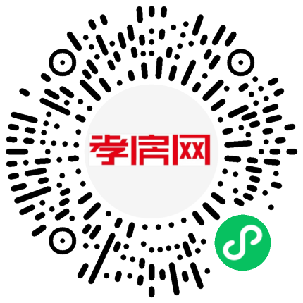 掃描到手機(jī)