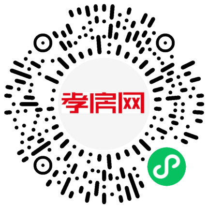 掃描到手機(jī)