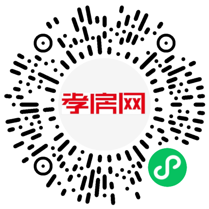 掃描到手機(jī)