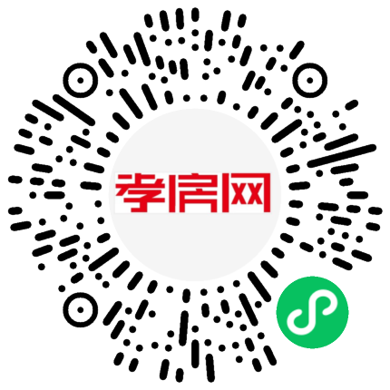 掃描到手機(jī)