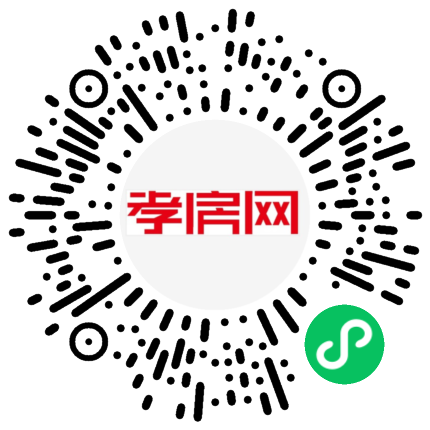 掃描到手機(jī)