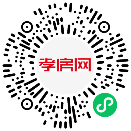 掃描到手機(jī)