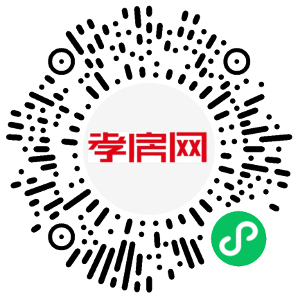 掃描到手機(jī)