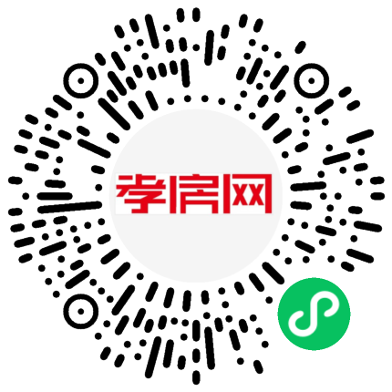 掃描到手機(jī)