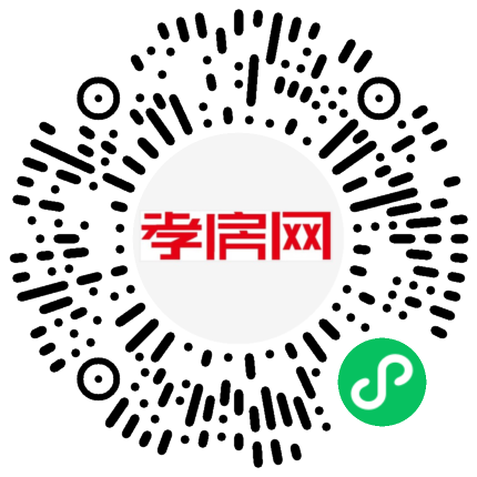 掃描到手機(jī)