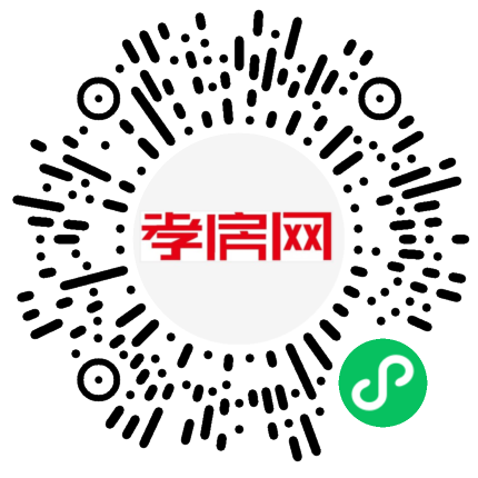 掃描到手機(jī)