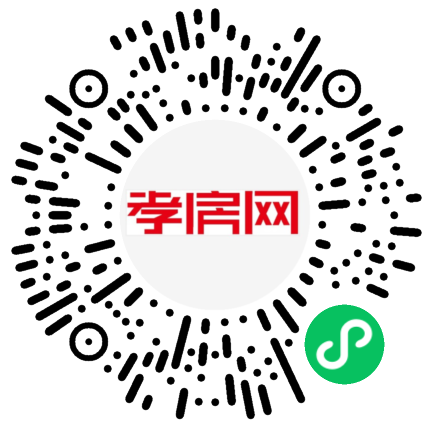 掃描到手機(jī)