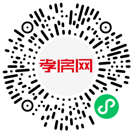 掃描到手機(jī)