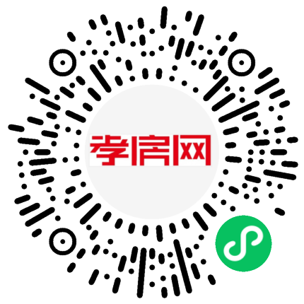 掃描到手機(jī)