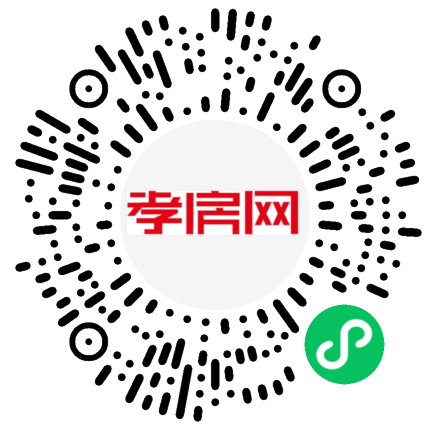 掃描到手機(jī)