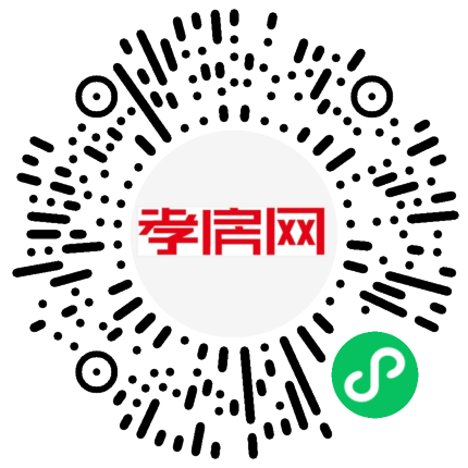 掃描到手機(jī)