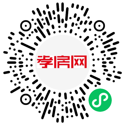 掃描到手機(jī)