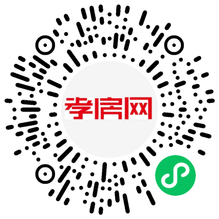 掃描到手機(jī)