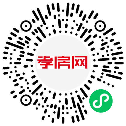 掃描到手機(jī)