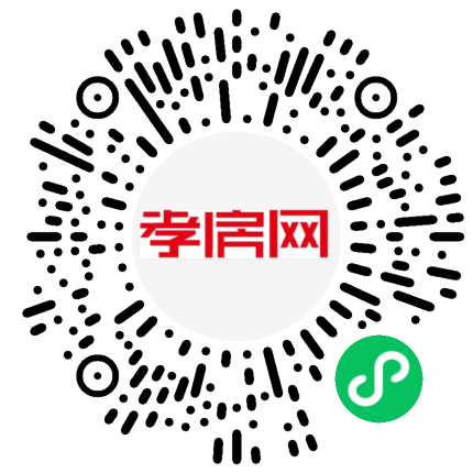 掃描到手機(jī)