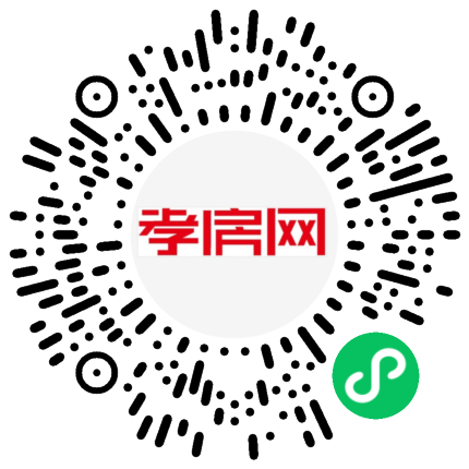 掃描到手機(jī)