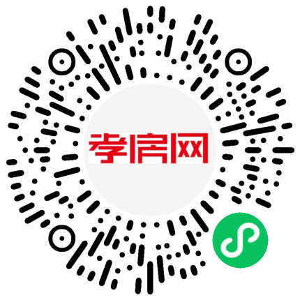 掃描到手機(jī)