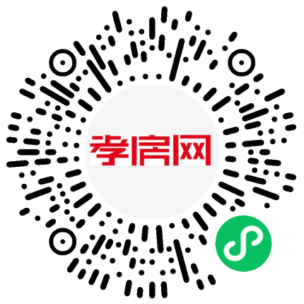 掃描到手機(jī)