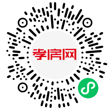 掃描到手機(jī)