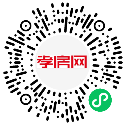 掃描到手機(jī)