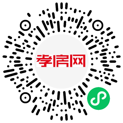 掃描到手機(jī)