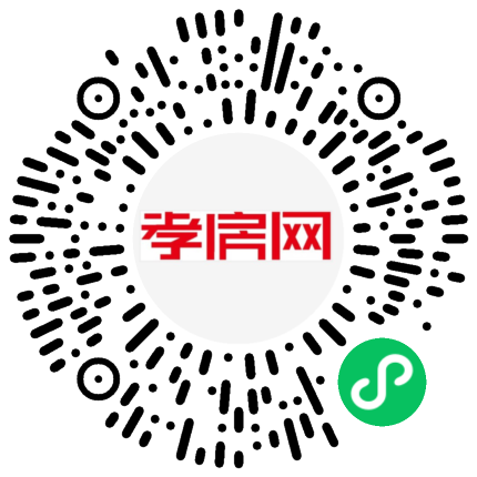 掃描到手機(jī)