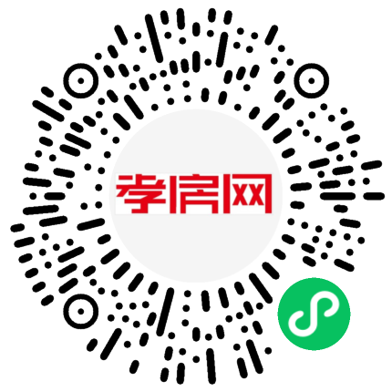 掃描到手機(jī)