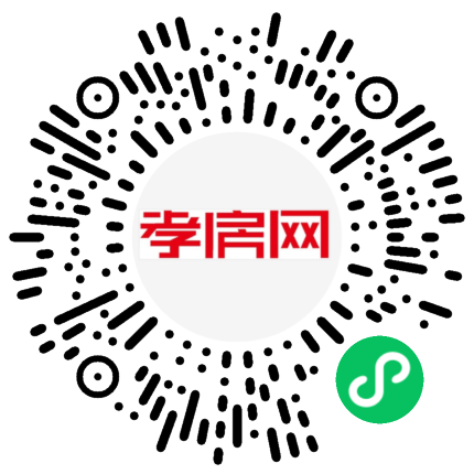 掃描到手機(jī)