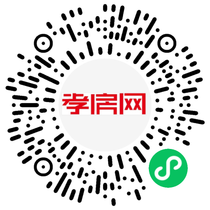 掃描到手機(jī)