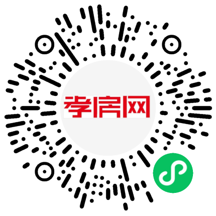 掃描到手機(jī)