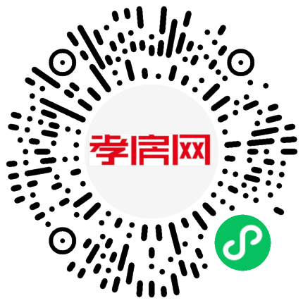 掃描到手機(jī)