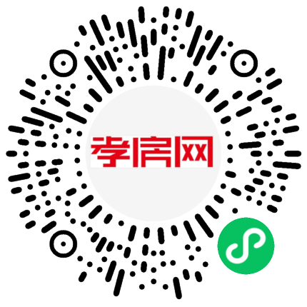 掃描到手機(jī)