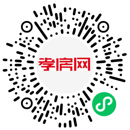 掃描到手機(jī)