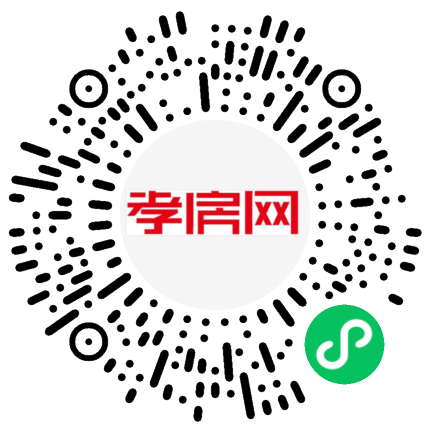 掃描到手機(jī)