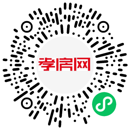 掃描到手機(jī)