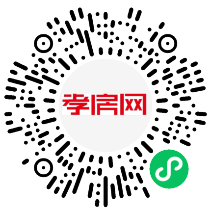 掃描到手機(jī)