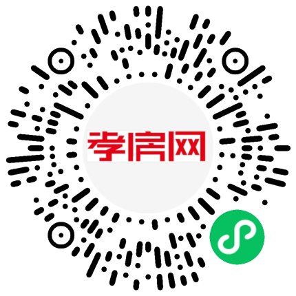 掃描到手機(jī)