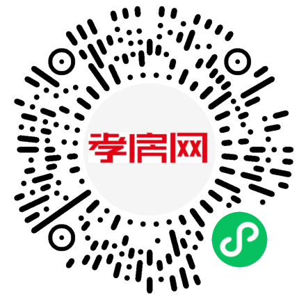 掃描到手機(jī)