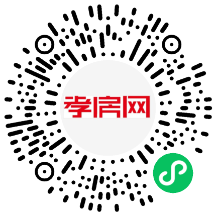 掃描到手機(jī)