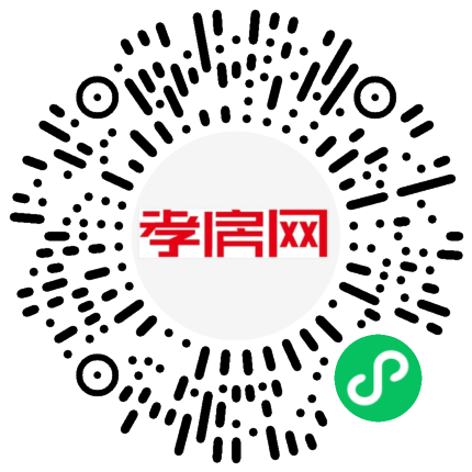 掃描到手機(jī)