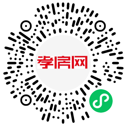 掃描到手機(jī)